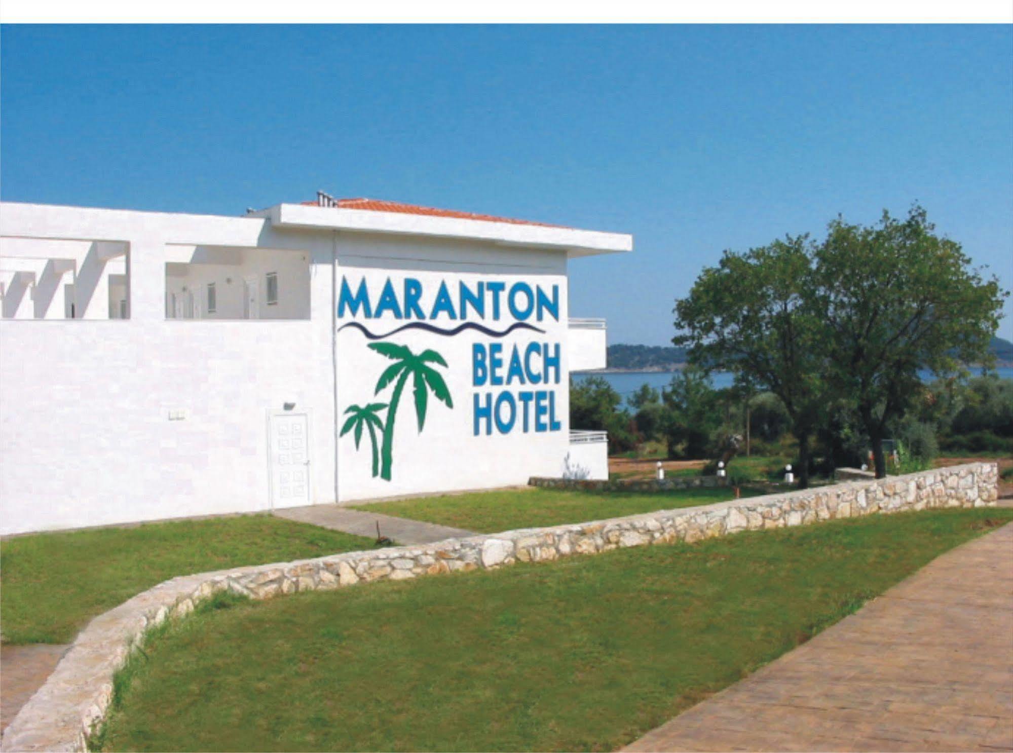 Maranton Beach Hotel كوينيرا المظهر الخارجي الصورة